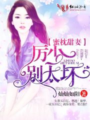 �������ޣ����٣���̫����