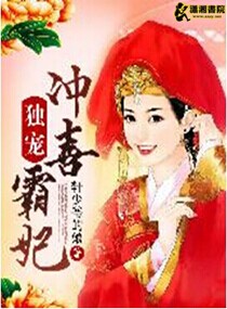 ����,��ϲ����