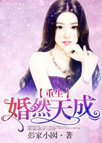 ������Ȼ���