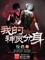 �ҵ��������