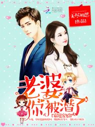 �Ե���������㱻Ǳ��