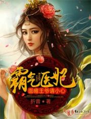 ����ҽ������̱��ү��С�ģ�