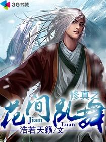 ����֮��������