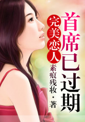 �������ˣ���ϯ�ѹ���