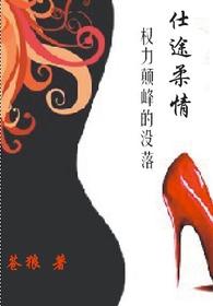 ��;���飺Ȩ���߷��û��