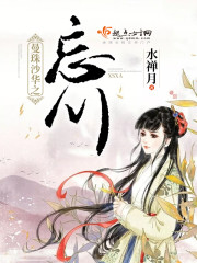 ����ɳ��֮����(���죩