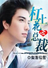 ���ϻ����ܲã�ȫ����