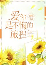 �����ǲ��ڵ��ó̡�ȫ��