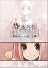 ����֮�������㣨����+������ᣩ