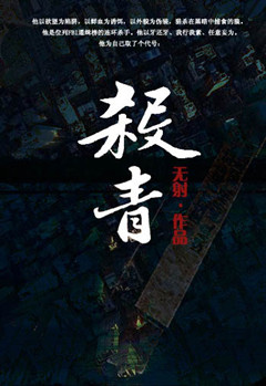 ɱ��[�ﰸ ǿǿ]