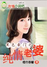 ��ɫ����֮��������