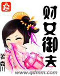 ��Ů����