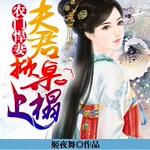 ũ�ź��ޣ�����������