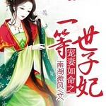 ��������֮һ��������/��������֮һ��������