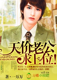 ����Ϲ�����λ��