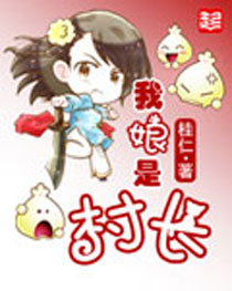 �����Ǵ峤