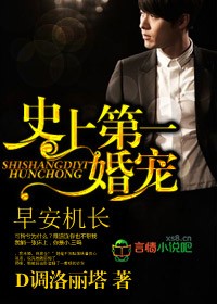 ʷ�ϵ�һ��飬�簲����