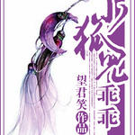 С�����Թ�