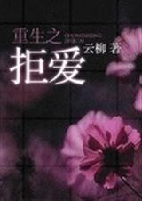 ����֮�ܰ�