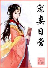 �����ճ�