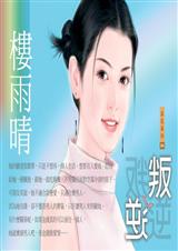 ���� &amp;amp;nbsp;��¥���硿