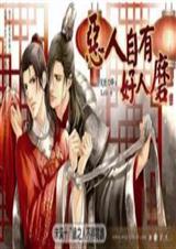 �������к���ĥ�����ϣ�