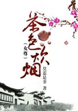 ��ɫ���̡��꡿