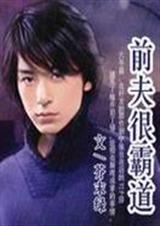 ǰ��ܰԵ����꡿