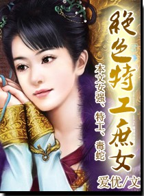 ��ɫ�ع���Ů