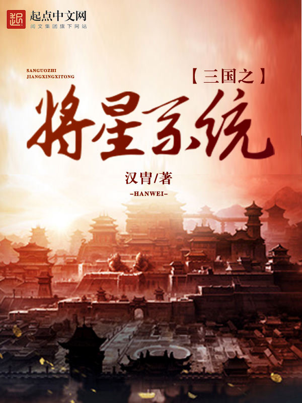 ����֮����ϵͳ