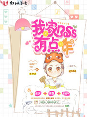 �Ҽ�Boss�е���