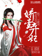 �������������£�̫�Ե���