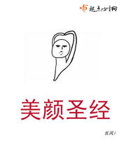 ����ʥ��