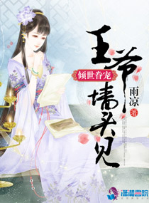 ������裺��үǽͷ��