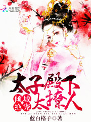 ��Ǿ��裺̫�ӵ���̫����