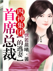 �����Ţ٣���ϯ�ܲõ�����