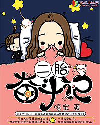 ��̥�ܶ���