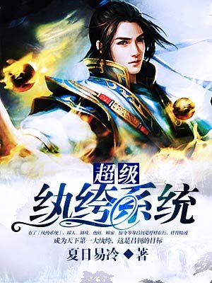 �������ϵͳ