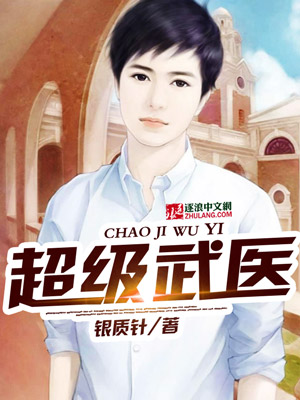 ������ҽ