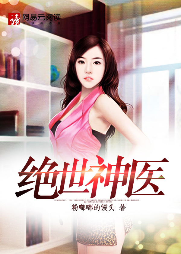 ������ҽ