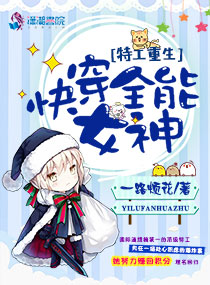 �ع��������촩ȫ��Ů��