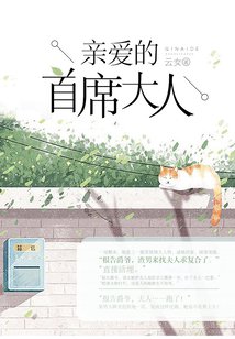 �װ�����ϯ����