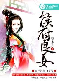 ����֮���Ů