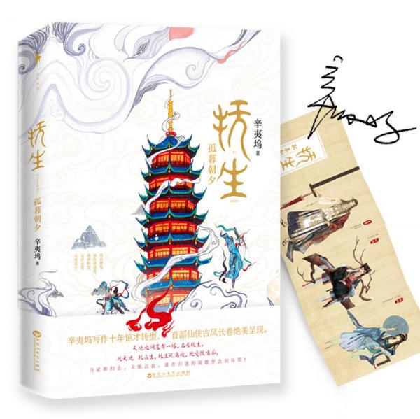 ��������ĺ��Ϧ������棩