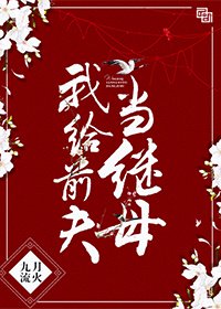 �Ҹ�ǰ�򵱼�ĸ