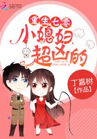 �������㣺Сϱ�������׵ģ�