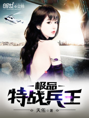 ��Ʒ��ս����