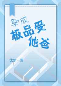 ���ɼ�Ʒ������ ���+����