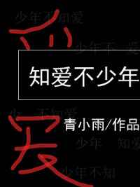 ֪�������� ���+����