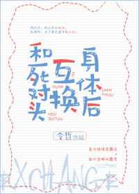 ������ͷ��������� ���+����